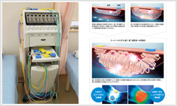 8チャンネル・低周波治療器